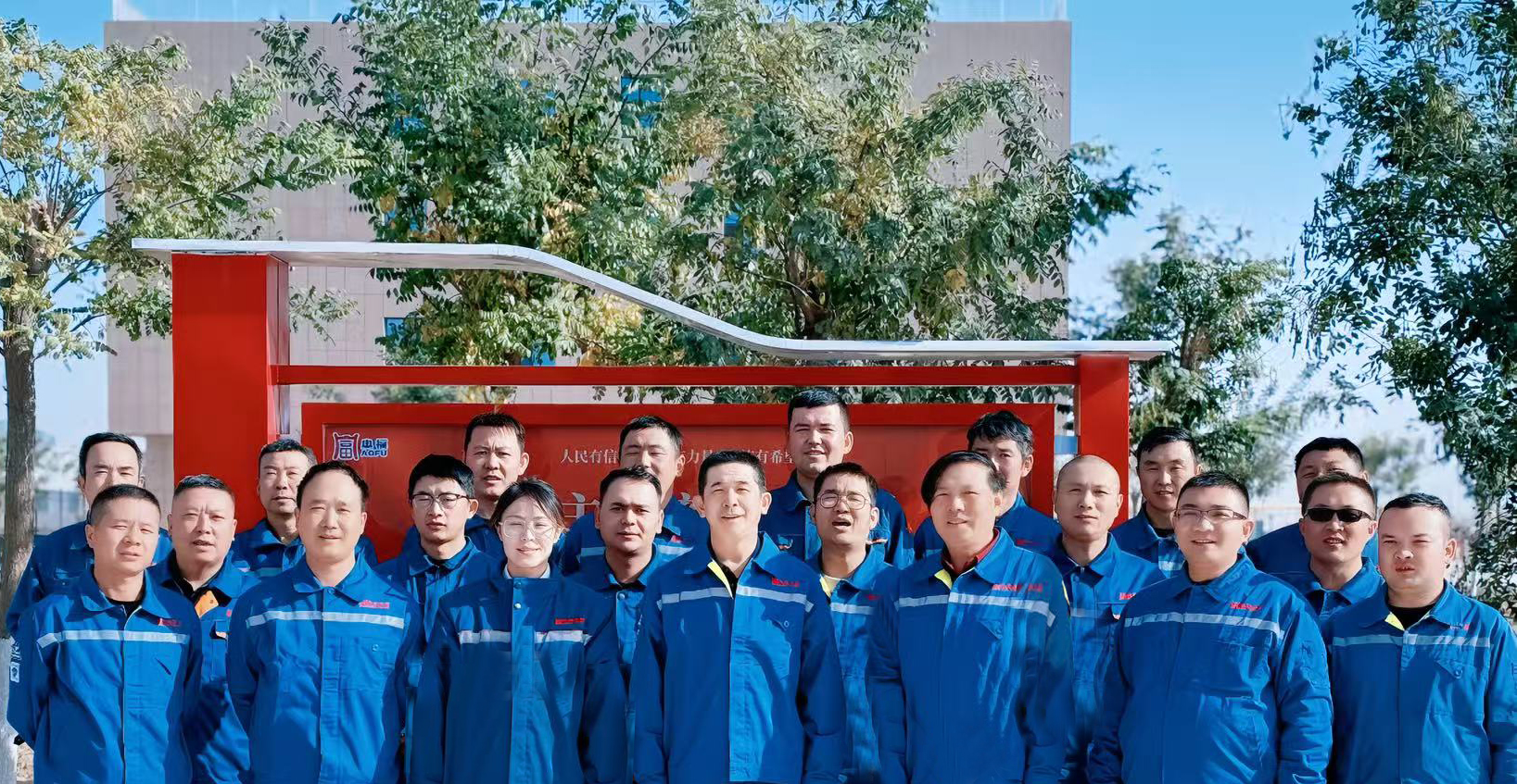 决胜联动调试 —设备中心吹响“设备保险”集结号 决胜联动调试 —设备中心吹响“设备保险”集结号